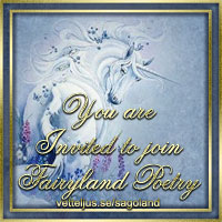 Join Fairyland Poetry